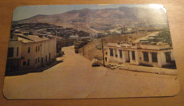 CalleYBibliotecaCananeaSonoraMexico